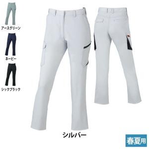 作業服 春夏用 自重堂 作業服 作業着 76516 製品制電ストレッチレディースカーゴパンツ（裏付） 59〜76｜kinsyou-webshop