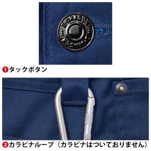 自重堂 Z-DRAGON 作業服 76602 ...の詳細画像5