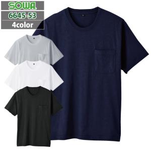 桑和 SOWA 作業服 オールシーズン 6645-53 半袖Tシャツ（胸ポケット付き） 4L