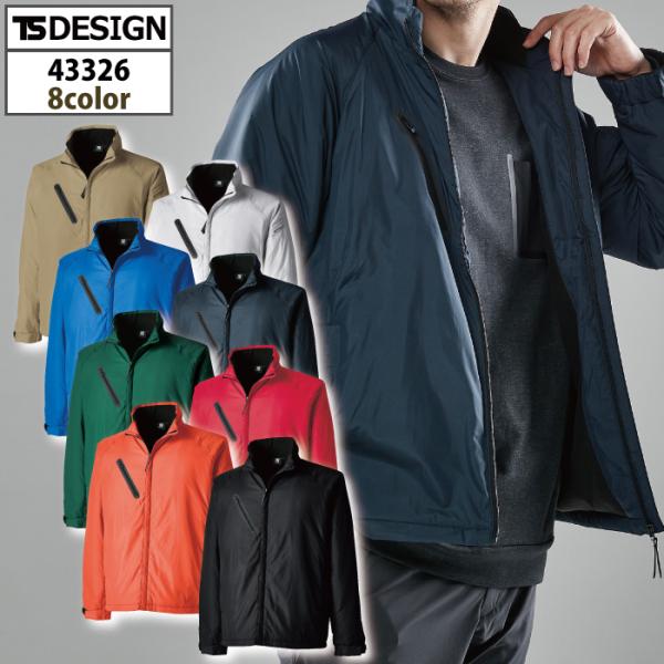 藤和 TSDESIGN 作業服 秋冬用 43326 ライトウォームジャケット SS-LL