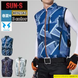 医薬部外品】常備浴 富山常備薬 薬用入浴剤 大容量400mL(20回分) 液体