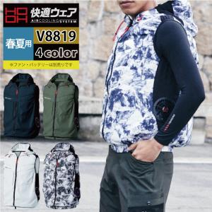 明光商会】 MSシュレッダー IDシリーズ ID231RPS 【送料無料