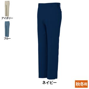 コーコス CO-COS 作業服 秋冬用 703 ...の商品画像