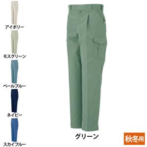 作業服 秋冬用 コーコス J-1465 製品制電ワンタックフィッシング 88〜105｜kinsyou-webshop