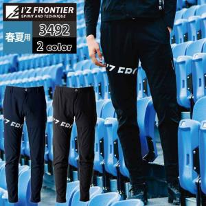 アイズフロンティア 作業服 作業ズボン 2026春夏新作 3492 コールドフィールカーゴパンツ S-5L 春夏用 作業着 おしゃれ