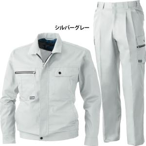 桑和 SOWA 作業服 上下セット 193 長...の詳細画像5