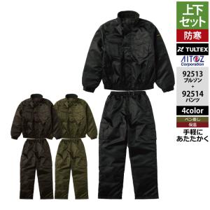 Asahicho 極寒ポケットレスパンツ 56200 ノータック 脇シャーリング