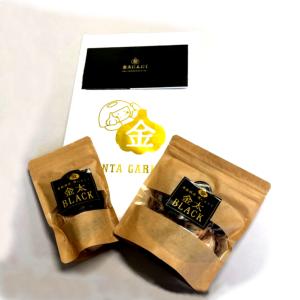 青森県産 熟成黒にんにく 金太BLACK 【バ...の詳細画像2