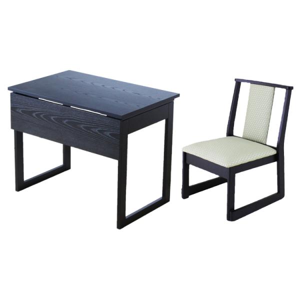 幅75 1人掛けテーブル+座面高35cm持ち手無しチェア  KT（FT）-7550+B-2 和泉 和...