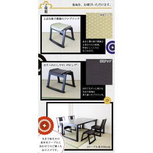 1脚販売 ロータイプ スツール スタッキング ...の詳細画像2