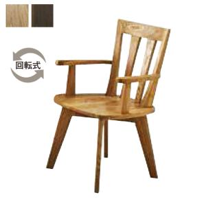 イケア（IKEA） 【IKEA】EKEDALEN/エーケダーレン チェア バーチ
