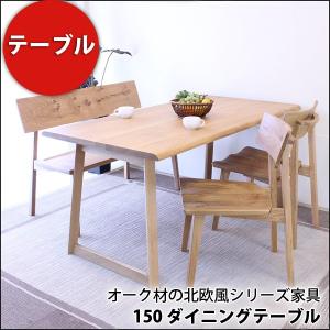 天童木工 座イス 『Zaisu』S-5046KY-KB : 金太郎家具 - 通販 - Yahoo
