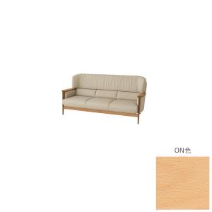 KX13SOB ON色 本革D W195×D86×H91×SH36×AH57cm ソファ3P SEOTO-EX（セオトEX）飛騨産業
