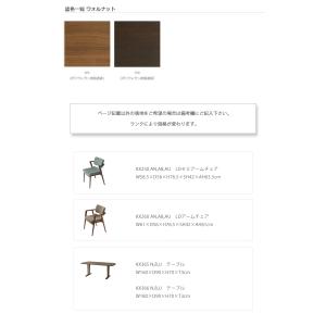 KX13SOB ON色 本革D W195×D8...の詳細画像4