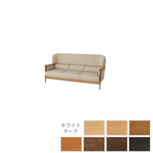 KX13SON 本革B W195×D86×H91×SH36×AH57cm ソファ3P SEOTO-EX（セオトEX）飛騨産業