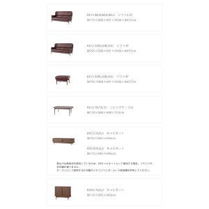 KX13SOU 本革D W195×D86×H9...の詳細画像5