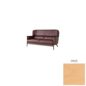 KX13WLB ON色 本革D W175×D86×H91×SH36×AH57cm ソファ2.5P SEOTO-EX（セオトEX）飛騨産業
