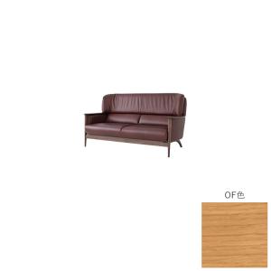 KX13WLN OF色 本革B W175×D86×H91×SH36×AH57cm ソファ2.5P SEOTO-EX（セオトEX）飛騨産業