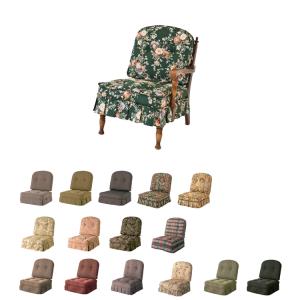 HIDA 飛騨産業 穂高 スツール NO.6S オットマン 足置き台 椅子 ベンチ