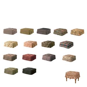 飛騨産業 HIDA 穂高 座枠 1〜2営業日以内に発送予定 メッシュネット