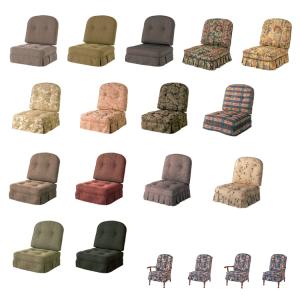 HIDA 飛騨産業 穂高 スツール NO.6S オットマン 足置き台 椅子 ベンチ