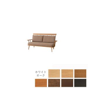 飛騨産業 HIDA NEWMCKINLEY ソファ3P NM102SO 10年保証付 ツートン 