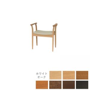 飛騨産業 ロッキングチェアー ネバダ 国産品 穂高シリーズ C-63 あす