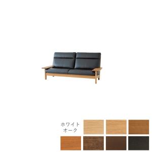 カリモク家具（KARIMOKU FURNITURE） カリモク ソファ 2人掛け WT33