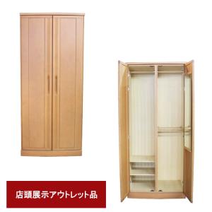 展示現品処分 高級婚礼家具 レーチェ 3枚戸 洋服タンス アカセ木工