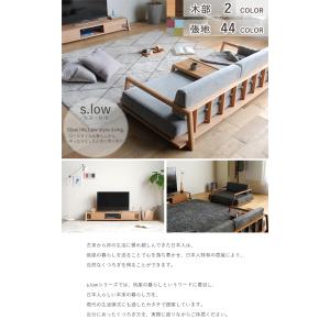 受注生産品 Aランク ソファ180替えカバーの...の詳細画像1