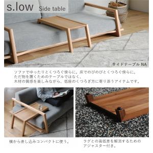 受注生産品 Aランク ソファ180替えカバーの...の詳細画像5