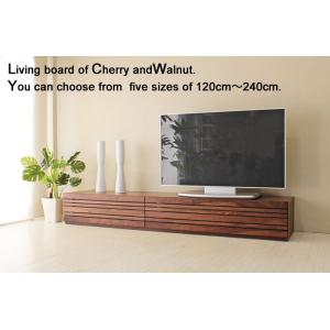 天然木無垢ウォールナット材とチェリー材から素材を選べ150、180、210、240cmから長さを選べる