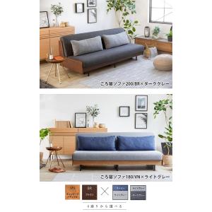 替えカバー180(ピロークッション2個付) ペ...の詳細画像2