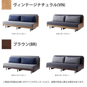 替えカバー180(ピロークッション2個付) ペ...の詳細画像3