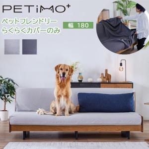 フランスベッド ウォーターベッド用 防腐剤 タブレットタイプ（錠剤）1