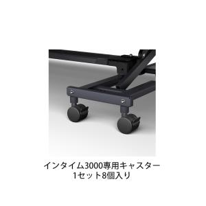 ActiveSleepBED 手元スイッチ RC-1670 アクティブスリープ Amazon.co.jp: パラマウントベッド (旧モデル)Active Sleep BED用 手元