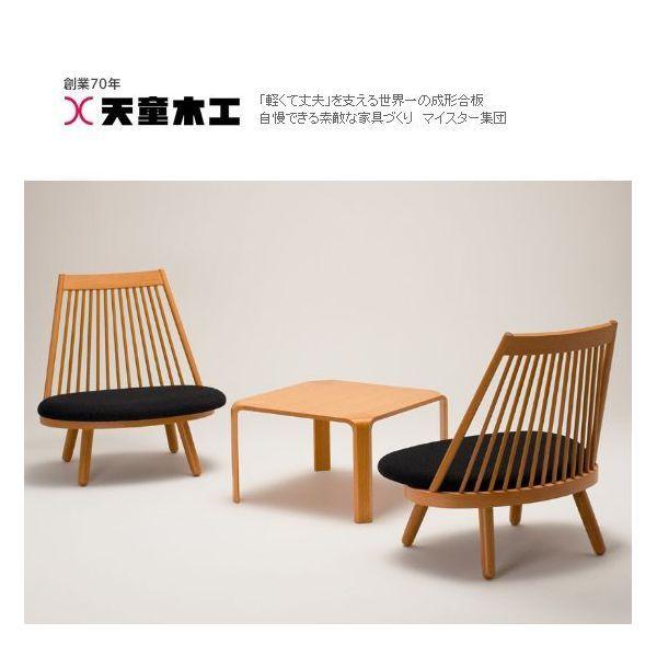 天童木工 スポークチェア 『Spoke chair』  張地：グレードB 『エヌシー』『ニューシャモ...