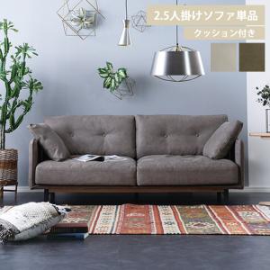 ソファーベッド 仕様変更の為欠品中※ 191ソファベッド 幅1910×奥行き795-1000×高さ745