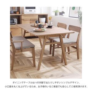 幅135テーブル チャームス ダイニングテーブ...の詳細画像2