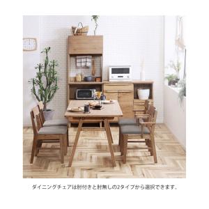 幅135テーブル チャームス ダイニングテーブ...の詳細画像3