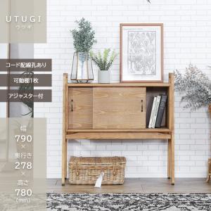 Sunny Side Nico ニコ シェルフデスク90 : 金太郎家具 - 通販 - Yahoo
