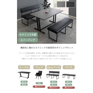 170背付きベンチ用カバー1枚 【受注生産商品...の詳細画像1