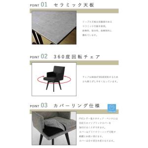170背付きベンチ用カバー1枚 【受注生産商品...の詳細画像2
