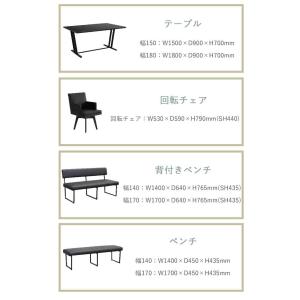 170背付きベンチ用カバー1枚 【受注生産商品...の詳細画像4