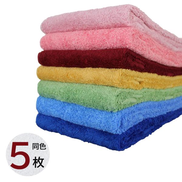 限定価格  同色5枚セット販売  フェイスタオル  デラックスホテル 泉州タオル 国産 コットン10...