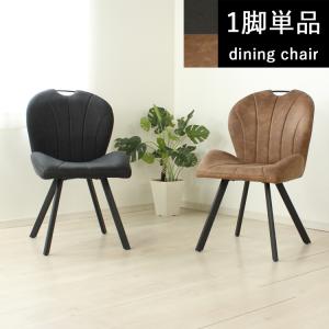 カリモク家具（KARIMOKU FURNITURE） カリモク ダイニングチェア