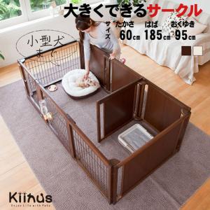 トイレ仕切り板 犬用品 の商品一覧 ペット用品 生き物 通販 Yahoo ショッピング