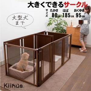 Kiinus ペット家具専門店キーヌス - Yahoo!ショッピング