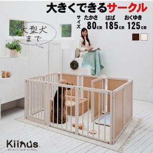 Kiinus ペット家具専門店キーヌス - Yahoo!ショッピング
