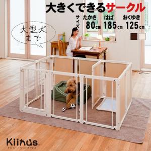Kiinus ペット家具専門店キーヌス - Yahoo!ショッピング